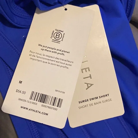 💙 Athleta Surge Short // Cerulean #384029 - Picture 5 of 8